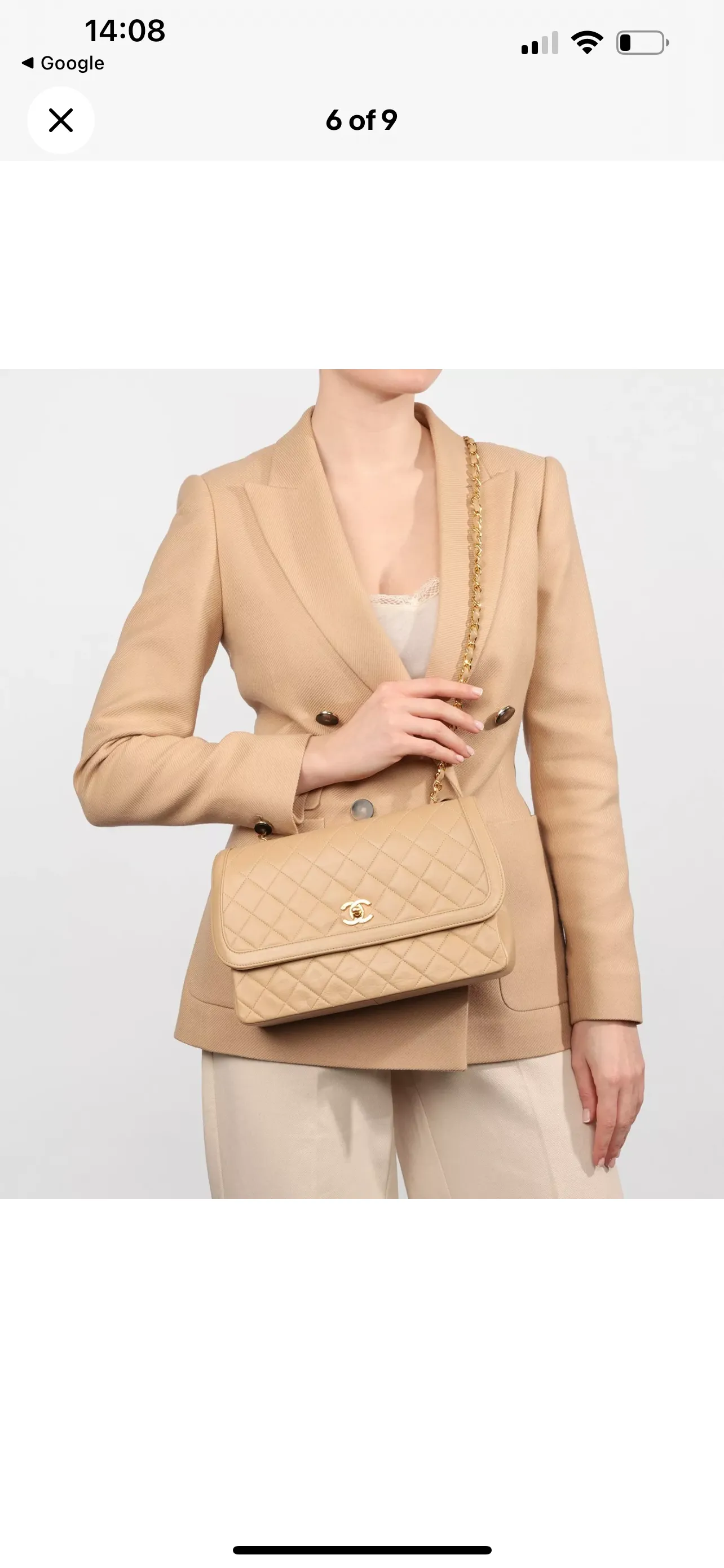 Chanel Beige Quilted Leather CC Logo Flap Shoulder Bag 24K Gold Plated